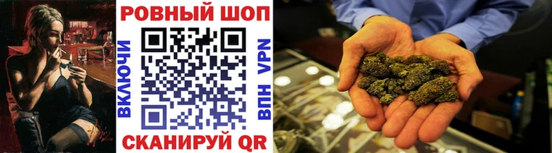 Где найти наркотики Владимир Альфа ПВП Канабис COCAIN Меф ГАШИШ