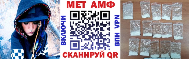 АМФ 97%  Владимир 