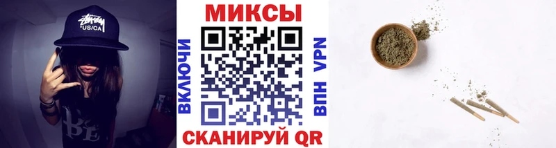 Бутират 99%  Владимир 