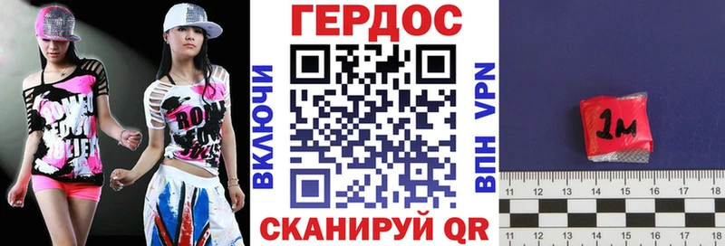 блэк спрут как войти Владимир Героин герыч