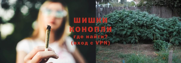 кокаин колумбия Михайловка