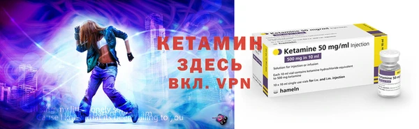 кокаин колумбия Михайловка