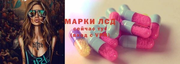 2c-b Медногорск