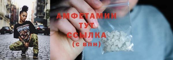2c-b Медногорск