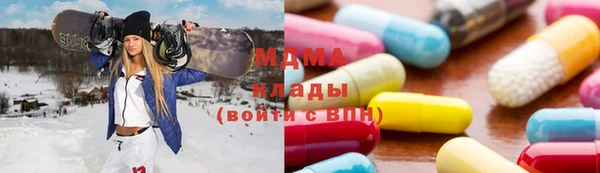 спайс Михайлов