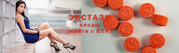 амф Михайловск
