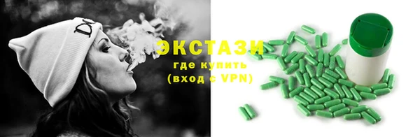 амф Михайловск