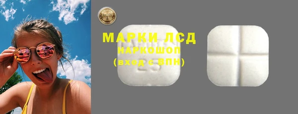 крисы Радужный