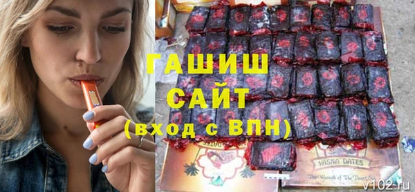 спайс Михайлов