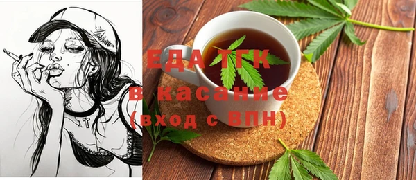 кокаин колумбия Михайловка