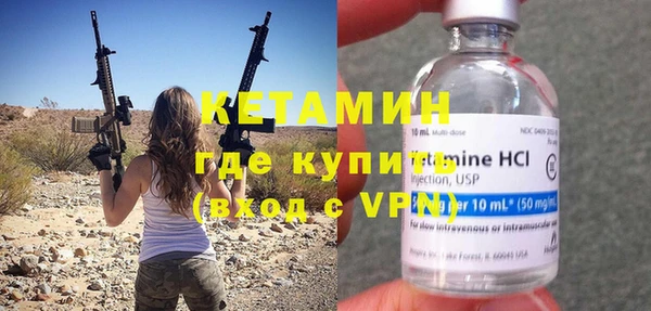 кокаин колумбия Михайловка