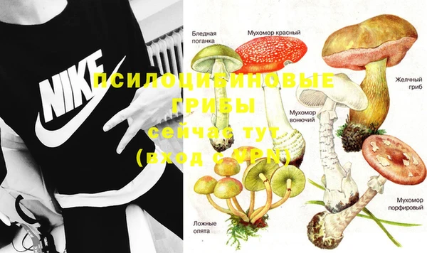 кокаин колумбия Михайловка