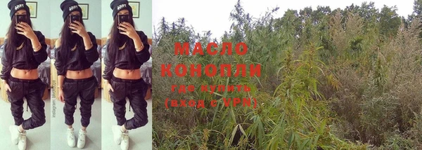 амф Михайловск