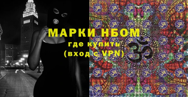 амф Михайловск