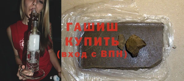 круглые Пыталово
