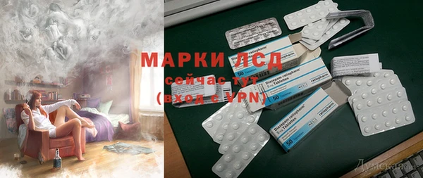 круглые Пыть-Ях