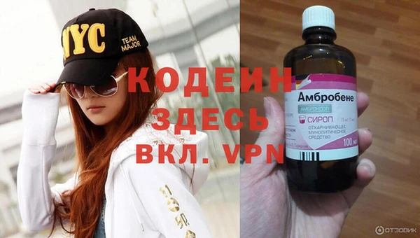 спайс Михайлов