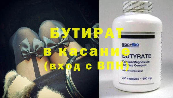 кокаин колумбия Михайловка