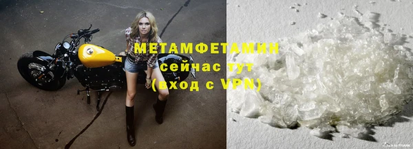 марки nbome Белоозёрский