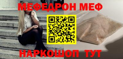 бошки Апрелевка