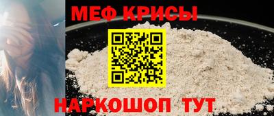бошки Апрелевка