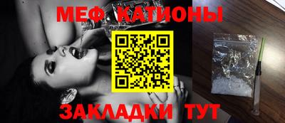 марки nbome Апрелевка