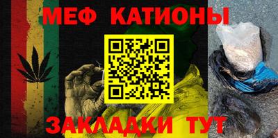 ALPHA-PVP Апшеронск