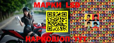 бошки Апрелевка