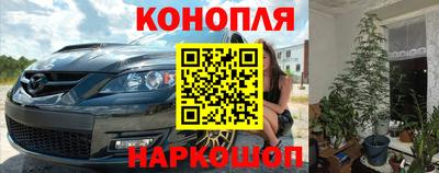 ALPHA-PVP Апшеронск
