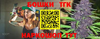 mdma Волжский