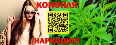 трава Аргун