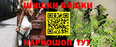 ALPHA-PVP Апшеронск