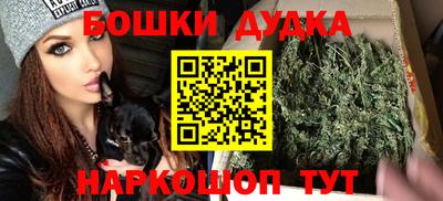 трава Аргун