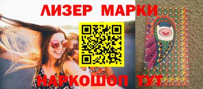 мяу мяу мука Апшеронск