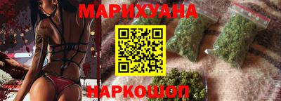 бошки Апрелевка