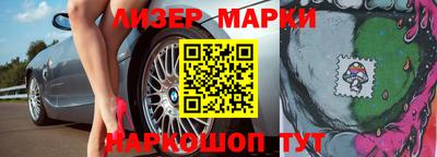 ALPHA-PVP Апшеронск
