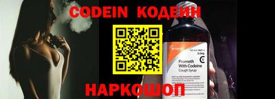 бошки Апрелевка