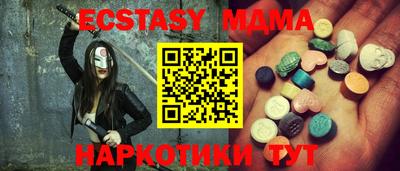 трава Аргун