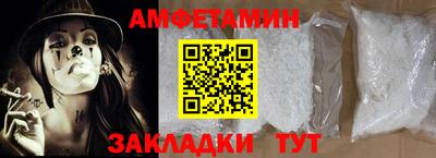 бошки Апрелевка