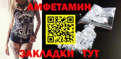 бошки Апрелевка