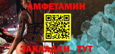 бошки Апрелевка