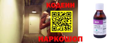 бошки Апрелевка