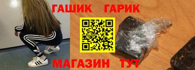 трава Аргун