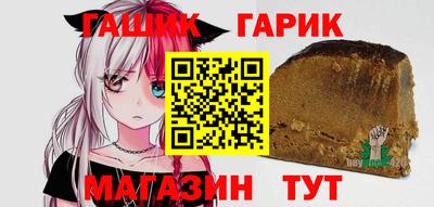бошки Апрелевка