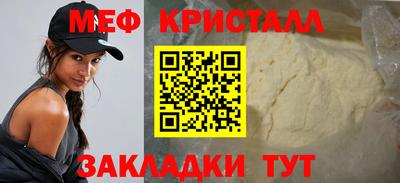 бошки Апрелевка