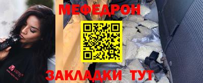 2c-b Балахна