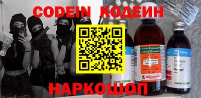 бошки Апрелевка
