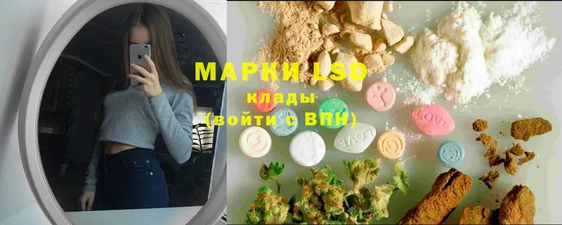 ЛСД экстази ecstasy  маркетплейс формула  Владимир  кракен рабочий сайт 